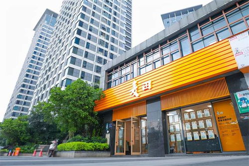 用品質(zhì)踐行誠信 福州麥田房產(chǎn)榮獲 誠信服務示范單位 稱號