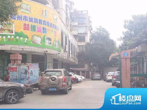 福州家具廠宿舍小區(qū)地址 價(jià)格走勢(shì) 戶型相冊(cè) 福州樓盤(pán)網(wǎng)