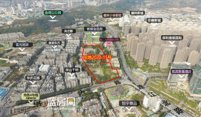 福州東二環(huán)地鐵旁76畝純新盤(pán)亮相!兩大房企聯(lián)手打造