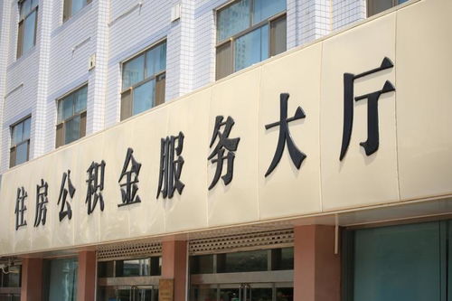 福州房地產(chǎn)資訊網(wǎng) 資訊中心 福州樂(lè)居