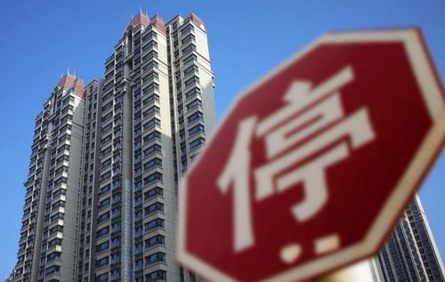 60城樓市營救政策密集出臺(tái)，房價(jià)或迎反彈？兩位專家對(duì)福州房地產(chǎn)發(fā)展發(fā)出不同聲音
