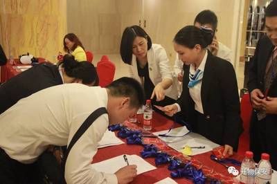 開物公司助力廣州市物業(yè)經(jīng)理人協(xié)會會員大會 專業(yè)會務服務打造高效交流平臺