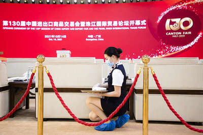 青春風采閃耀廣交會 95后00后團隊以專業(yè)與活力服務第130屆盛會