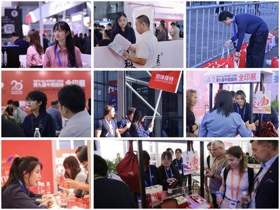 青春助力，志愿閃光——我校學生圓滿完成2023年中國國際全印展志愿服務工作